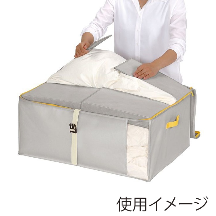 東和産業 収納袋 コンパクト優収納アルファ M グレー 1個(ご注文単位24個)【直送品】