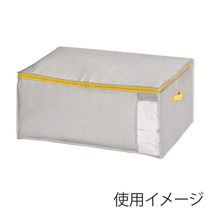 東和産業 収納袋 コンパクト優収納アルファ M グレー 1個(ご注文単位24個)【直送品】