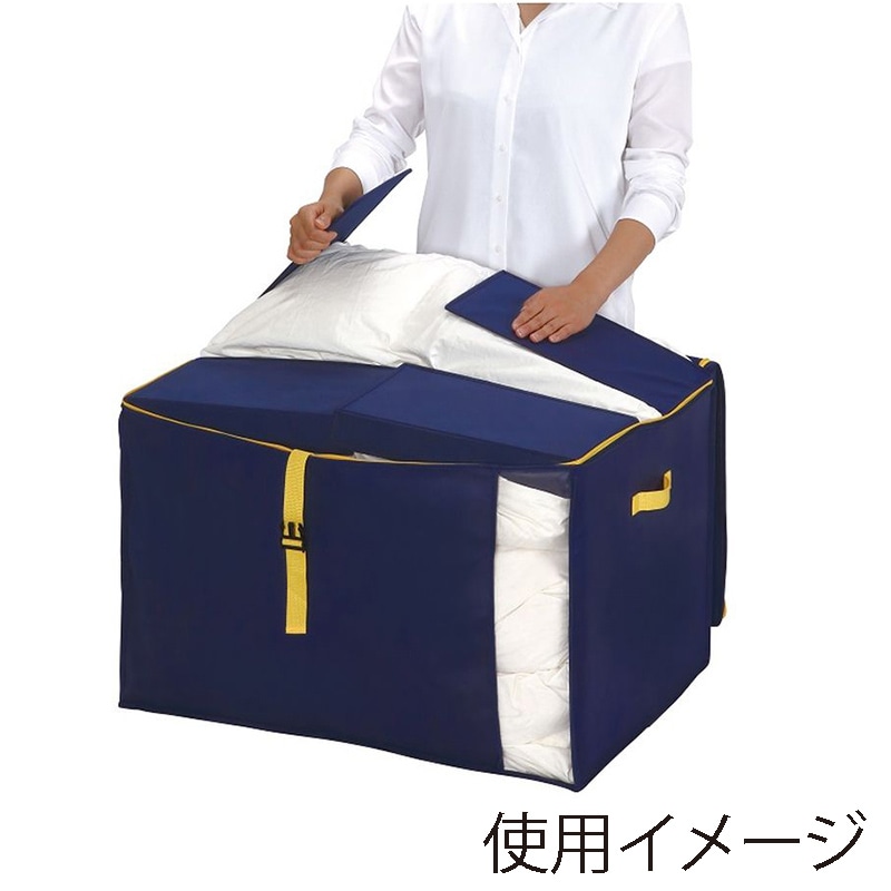 東和産業 収納袋 コンパクト優収納アルファ L ネイビー 1個（ご注文単位24個）【直送品】