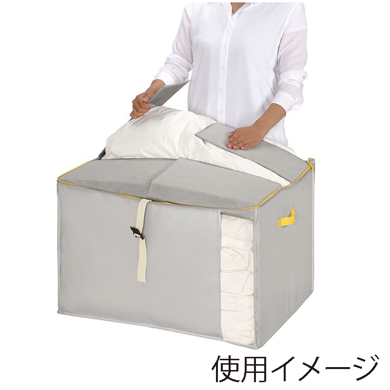 東和産業 収納袋 コンパクト優収納アルファ L グレー 1個(ご注文単位24個)【直送品】