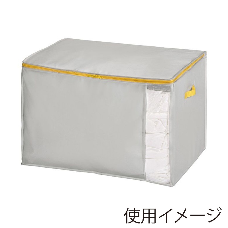 東和産業 収納袋 コンパクト優収納アルファ L グレー 1個(ご注文単位24個)【直送品】