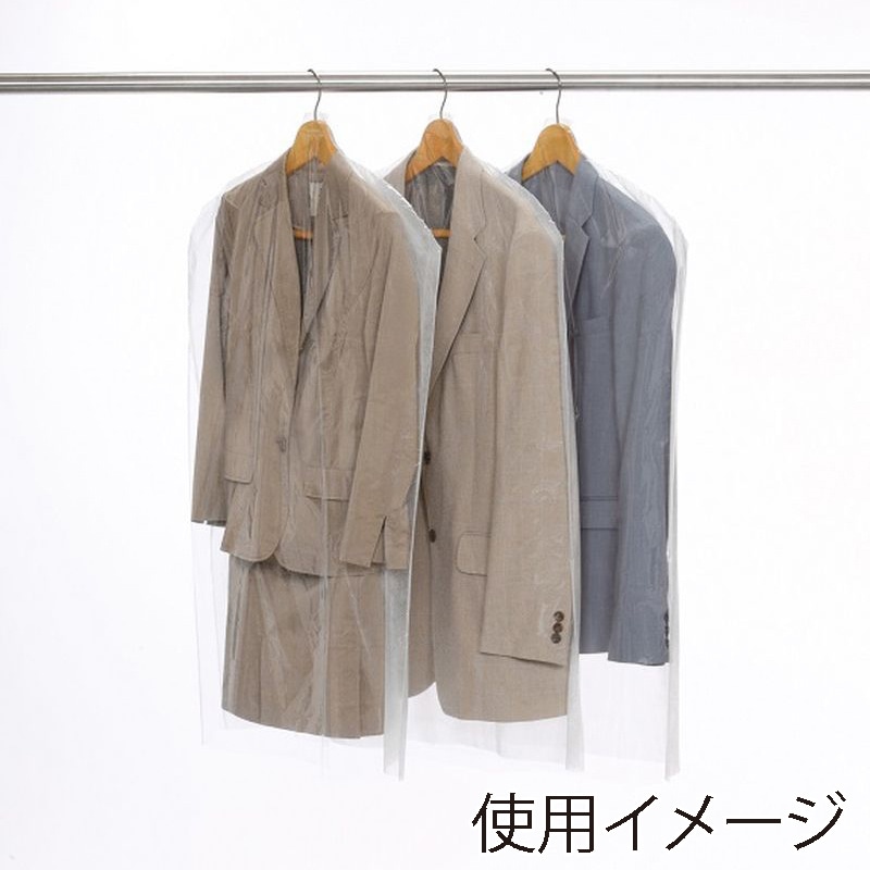 東和産業 1年防虫衣類カバー ショート 10P入 1個(ご注文単位5個)【直送品】