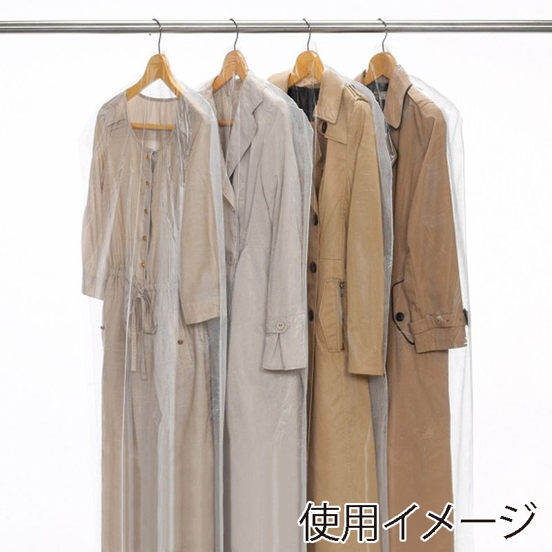 東和産業 1年防虫衣類カバー ロング 6P入 1個（ご注文単位5個）【直送品】