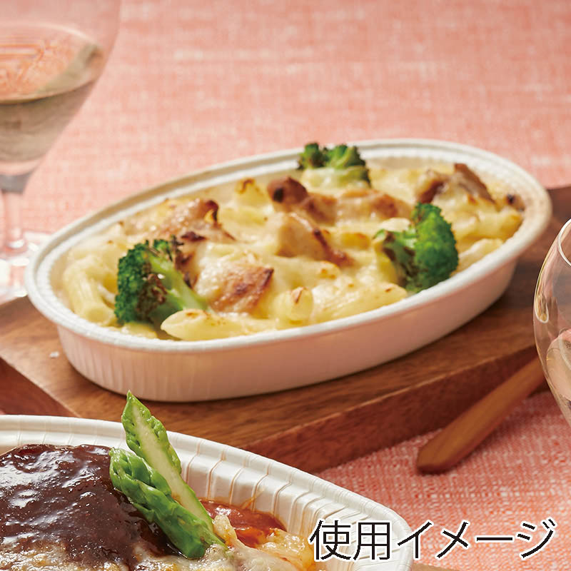 東洋アルミエコープロダクツ 紙容器 ECウェア TAサーモ シロ 本体 FD-17 SC500 100枚/袋(ご注文単位10袋)【直送品】