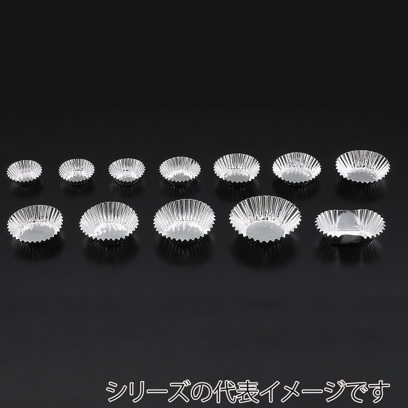 東洋アルミエコープロダクツ ホイルケース　500枚 13号　深口 S7367　1本（ご注文単位160本）【直送品】