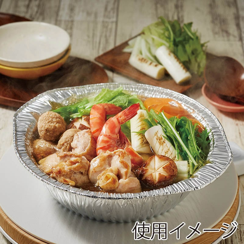 東洋アルミエコープロダクツ アルミ容器 IH対応丸鍋 24cm 37IHD 125枚/袋(ご注文単位6袋)【直送品】