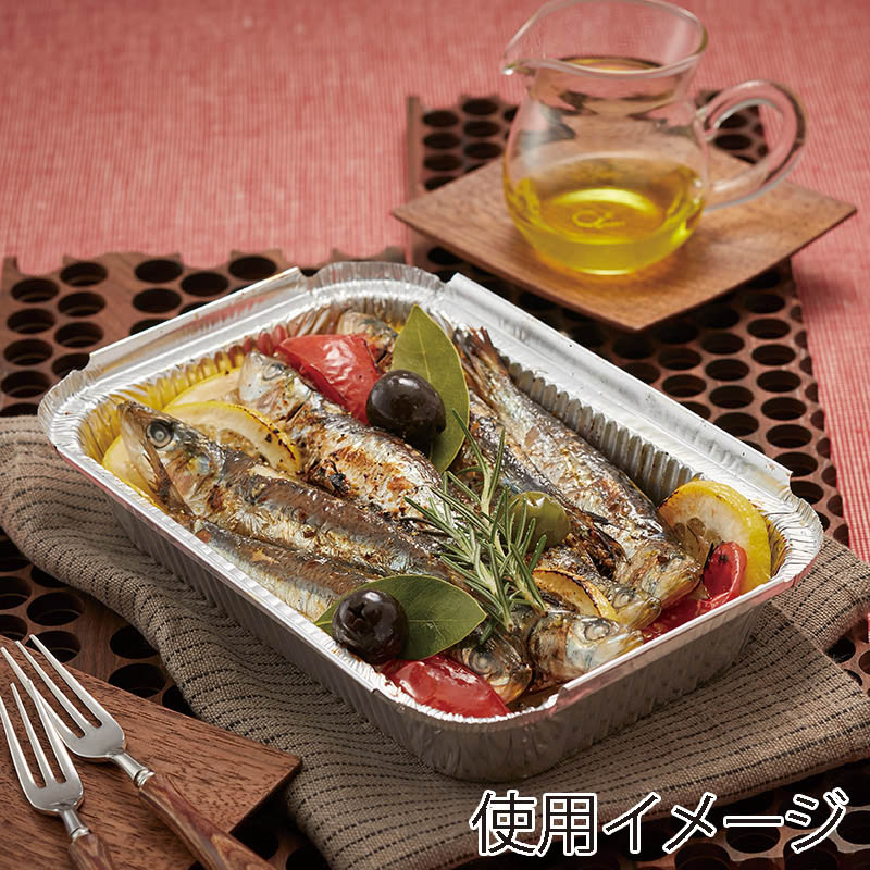 東洋アルミエコープロダクツ アルミ容器 角型 20cm 深 720N 1000枚/袋(ご注文単位1袋)【直送品】