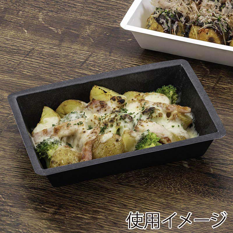 東洋アルミエコープロダクツ 紙容器 FDPC RECT18-13 黒/黒 K7180B 100枚/袋(ご注文単位9袋)【直送品】