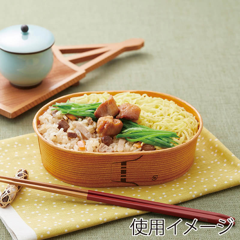 東洋アルミエコープロダクツ 紙容器 耐熱性紙コップ 楕円型 16×12 わっぱ K9161C2 100枚/袋(ご注文単位6袋)【直送品】