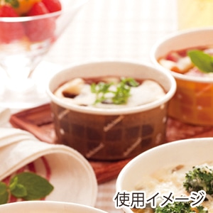 東洋アルミエコープロダクツ 紙容器　耐熱性紙コップ　丸型　96φ　浅 ブラウン K8091B2　100枚/袋（ご注文単位15袋）【直送品】