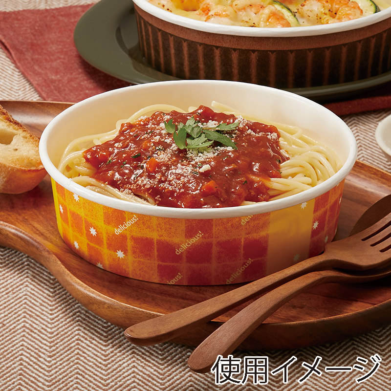 東洋アルミエコープロダクツ 紙容器 耐熱性紙コップ 丸型 150φ オレンジ K8151A1 100枚/袋(ご注文単位8袋)【直送品】