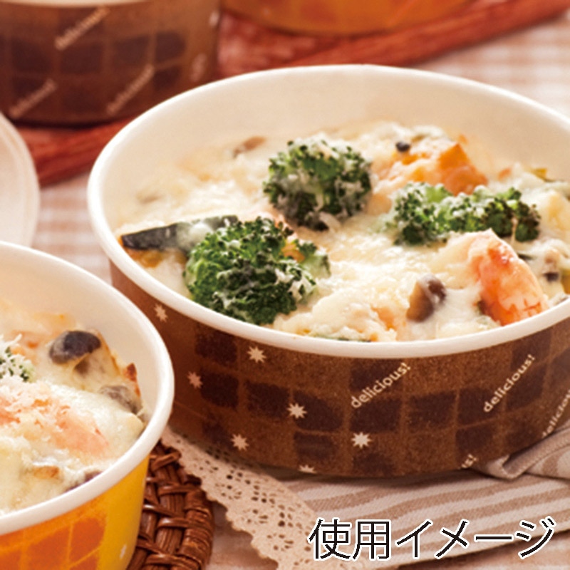 東洋アルミエコープロダクツ 紙容器 耐熱性紙コップ 丸型 150φ ブラウン K8151B1 100枚/袋(ご注文単位8袋)【直送品】