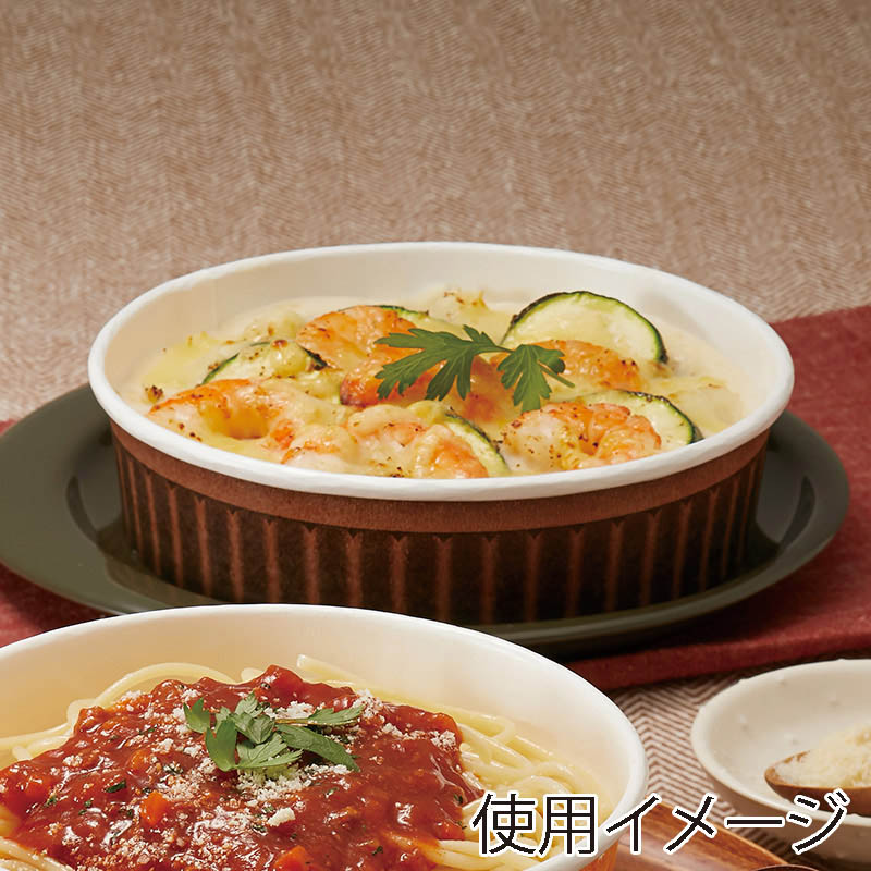 東洋アルミエコープロダクツ 紙容器　耐熱性紙コップ　丸型　165φ ブラウン K8161A1 10枚/袋（ご注文単位60袋）【直送品】