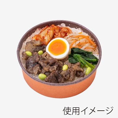 東洋アルミエコープロダクツ 紙容器 耐熱性紙カップ 丸型 150φ 山 ブラウン/オレンジ K8151Y 100枚/袋（ご注文単位8箱）【直送品】