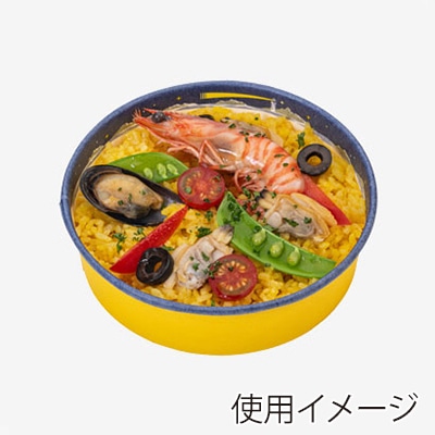 東洋アルミエコープロダクツ 紙容器 耐熱性紙カップ 丸型 150φ 海 ネイビー/イエロー K8151Z 100枚/袋(ご注文単位8箱)【直送品】