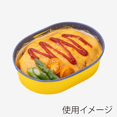 東洋アルミエコープロダクツ 紙容器 耐熱性紙カップ 楕円型 16×12 海 ネイビー/イエロー K9161Z 100枚/袋(ご注文単位6箱)【直送品】