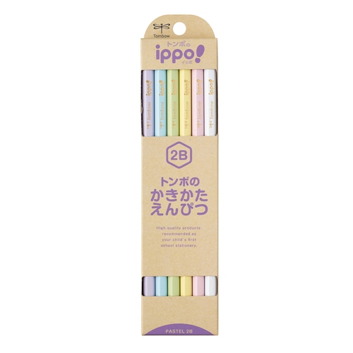 KB-KNPT01-2B かきかたえんぴつNPT012B 1個 (ご注文単位1個)【直送品】