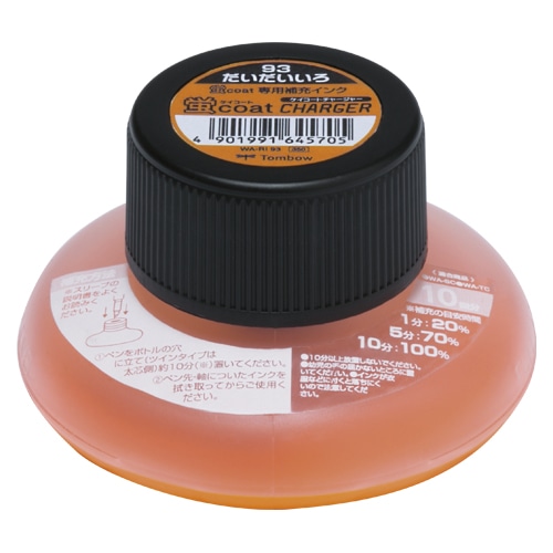 WA-RI93 蛍光補充インクRI　93　橙 1個 (ご注文単位1個)【直送品】