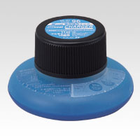 WA-RI96 蛍光補充インクRI　96　空 1個 (ご注文単位1個)【直送品】