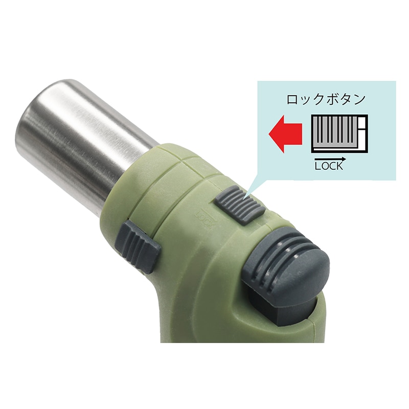 東京パイプ マルチなバーナーライター Fプラス グリーン 1個(ご注文単位3個)【直送品】