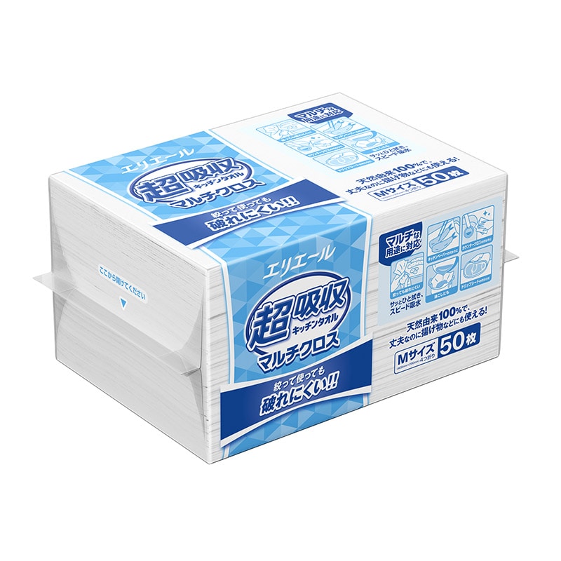 大王製紙 超吸収キッチンタオル マルチクロス M 50枚/袋