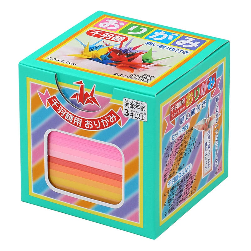 トーヨー 千羽鶴用おりがみ 7.0cm　1001枚入 002003 1袋（ご注文単位6袋）【直送品】