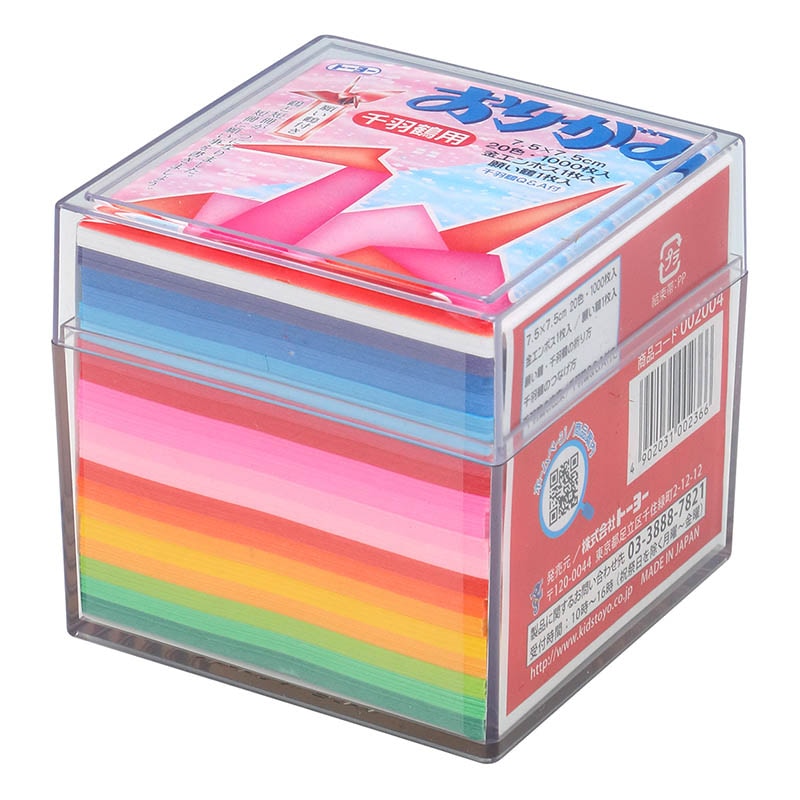 トーヨー 千羽鶴用おりがみ 7.5cm　プラケース入　1001枚入 002004 1袋（ご注文単位6袋）【直送品】