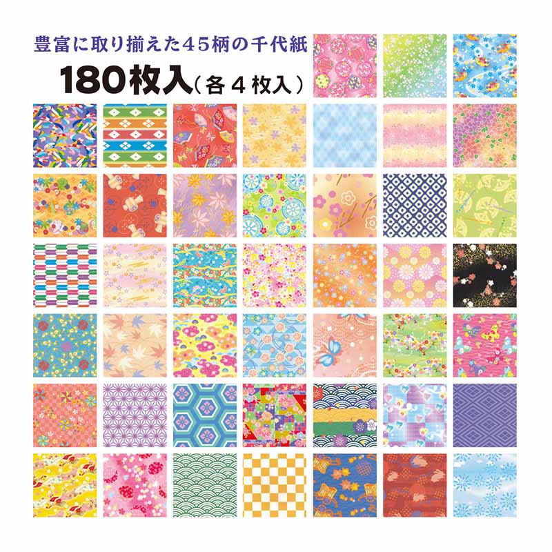 ちよ商品　まとめ買い 楽天市場】トーヨー B4サイズ 和紙千代紙(ノーマル) 4枚入 { 折り紙