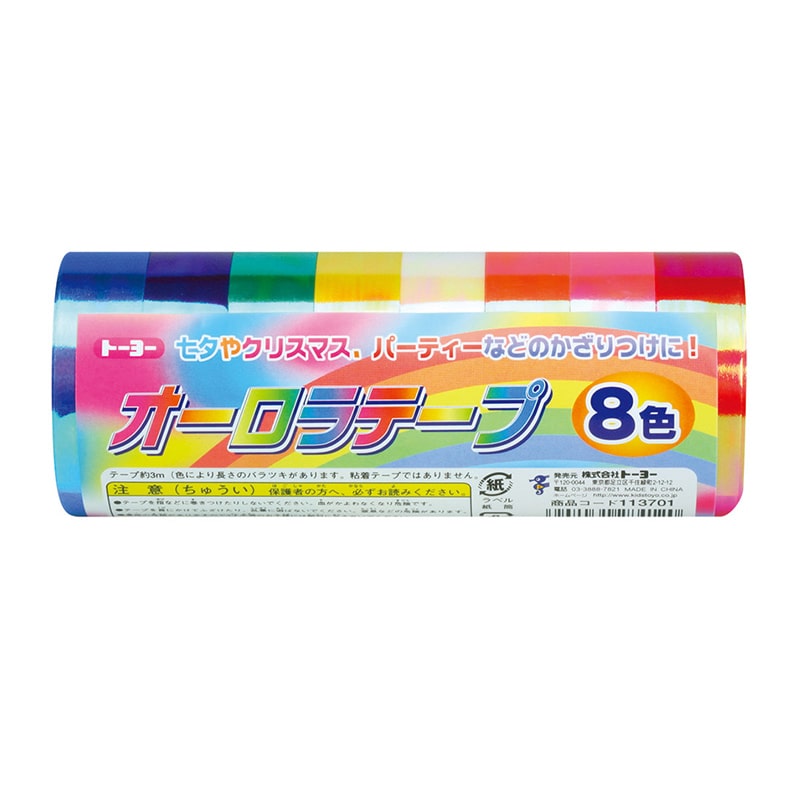トーヨー オーロラテープ 8色入 113701 1個（ご注文単位12個）【直送品】