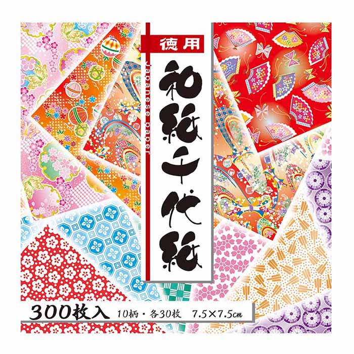 トーヨー 徳用　和紙千代紙 7.5cm　300枚 018034 1袋（ご注文単位10袋）【直送品】