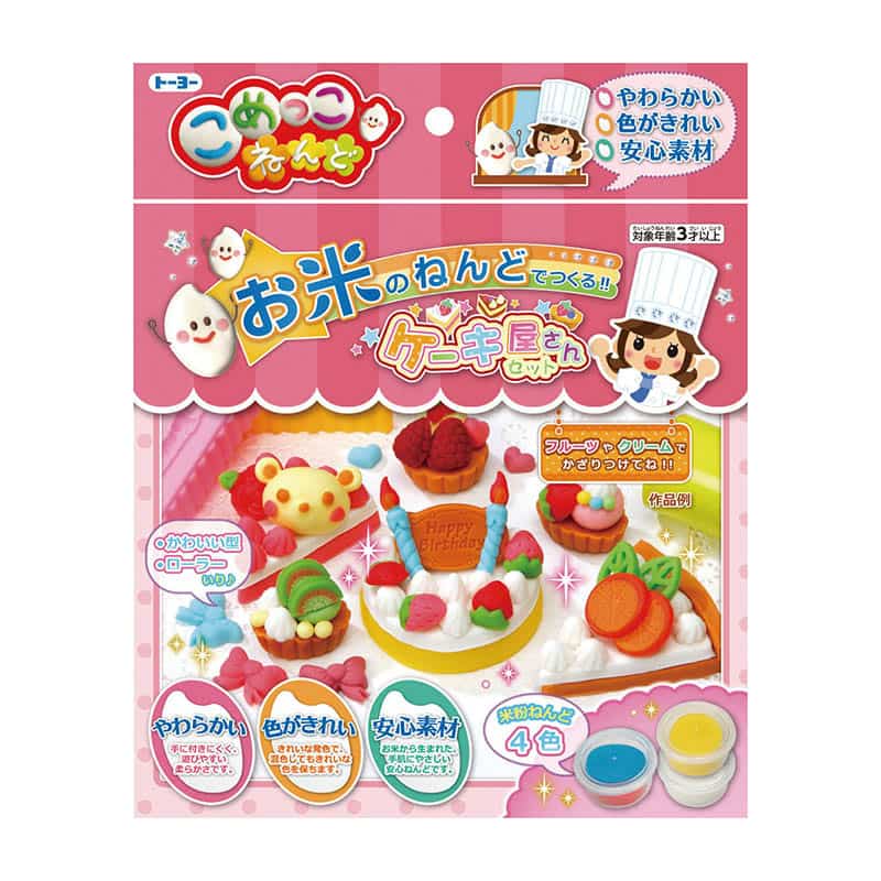 トーヨー こめっこねんど ケーキ屋さんセット 115201 1個（ご注文単位5個）【直送品】