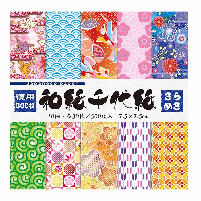 トーヨー 徳用　和紙千代紙　きらめき 7.5cm　300枚入 018036 1袋（ご注文単位10袋）【直送品】
