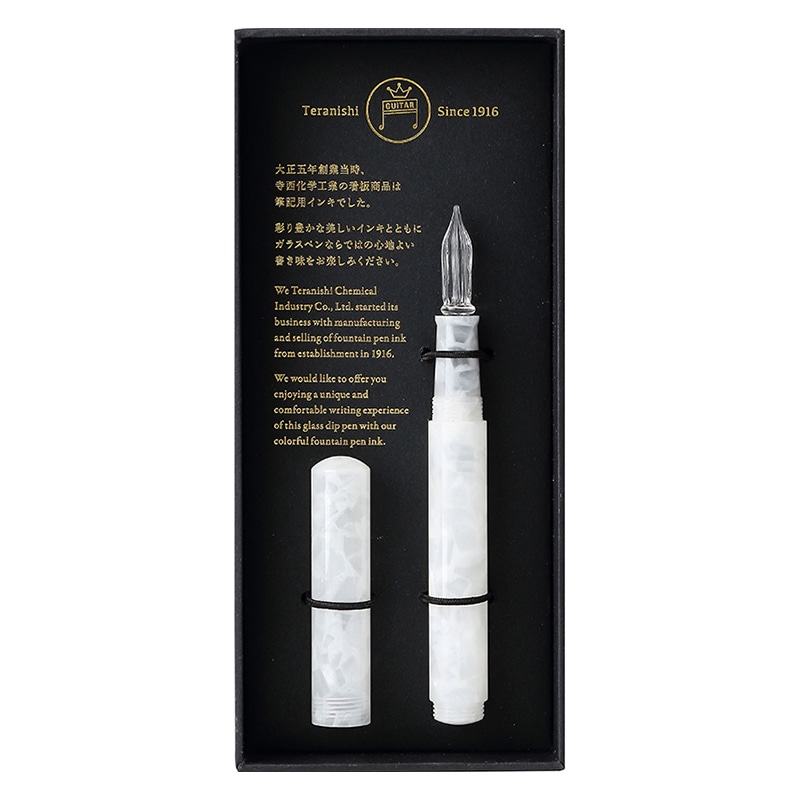 寺西化学工業 ギター ガラスペン オーロラ ロング ジェリーホワイト キャップ付き GLAAL-JW 1本(ご注文単位1本)【直送品】