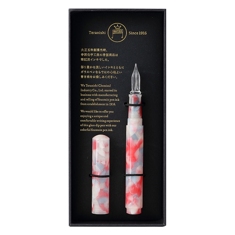 寺西化学工業 ギター ガラスペン オーロラ ロング ジェリーレッド キャップ付き GLAAL-JR 1本(ご注文単位1本)【直送品】
