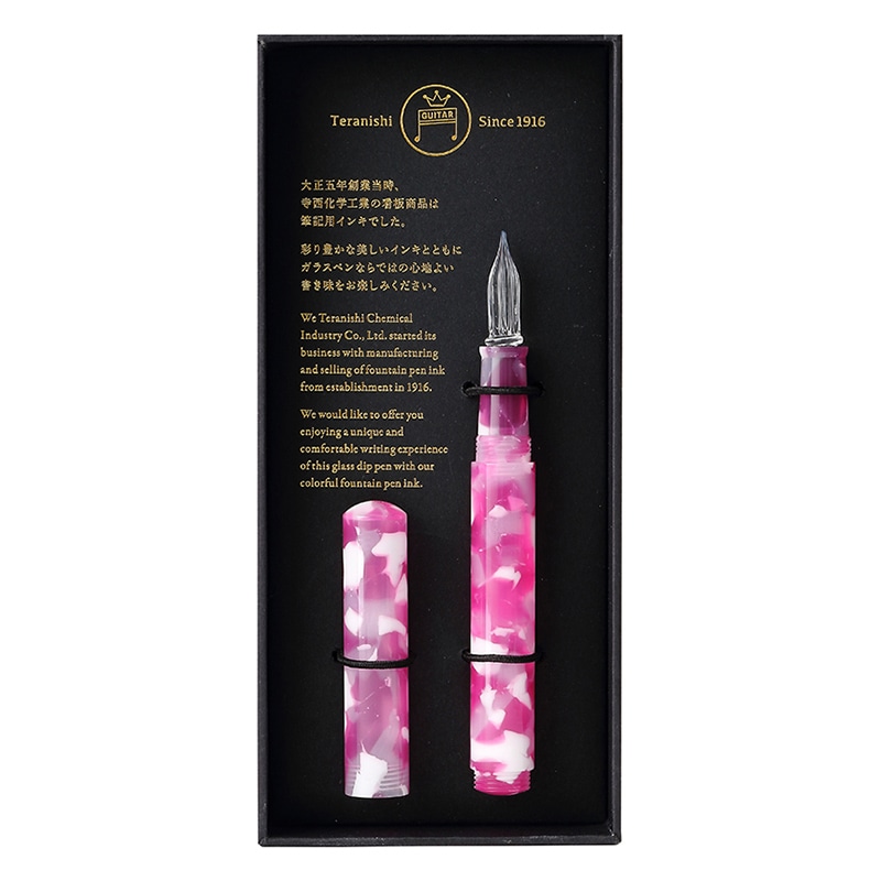 寺西化学工業 ギター ガラスペン オーロラ ロング ジェリーピンク キャップ付き GLAAL-JP 1本(ご注文単位1本)【直送品】