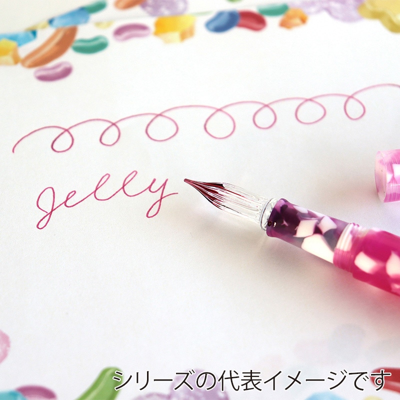 寺西化学工業 ギター ガラスペン オーロラ ロング ジェリーピンク キャップ付き GLAAL-JP 1本(ご注文単位1本)【直送品】