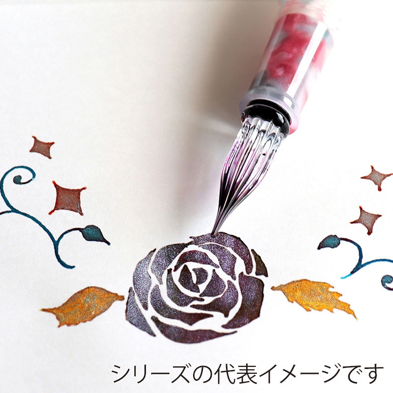 寺西化学工業 ギター 大正浪漫 ハイカラインキ ラメ ノスタルジックハニー TRHGL-12ML-T67 1個(ご注文単位1個)【直送品】