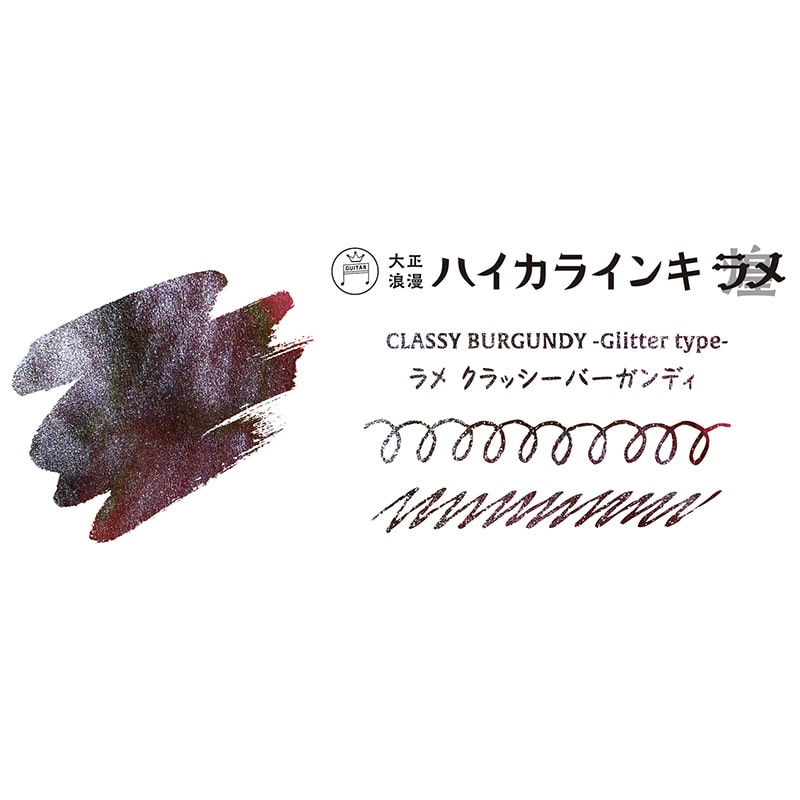 寺西化学工業 ギター 大正浪漫 ハイカラインキ ラメ クラッシーバーガンディ TRHGL-12ML-T68 1個(ご注文単位1個)【直送品】