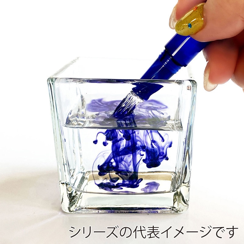 寺西化学工業 ギター ガラスペン オーロラ コスモオレンジ キャップ付き GLAA-COR 1本(ご注文単位1本)【直送品】