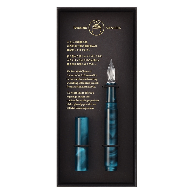 寺西化学工業 ギター ガラスペン オーロラ コスモグリーン キャップ付き GLAA-CGR 1本(ご注文単位1本)【直送品】