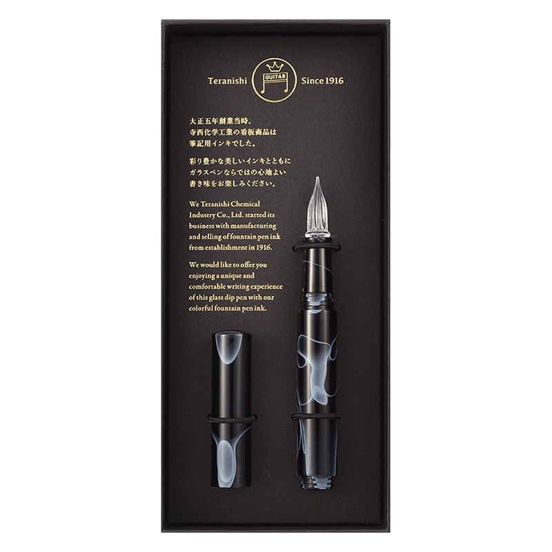 寺西化学工業 ギター ガラスペン オーロラ コスモブラック キャップ付き GLAA-CBK 1本(ご注文単位1本)【直送品】
