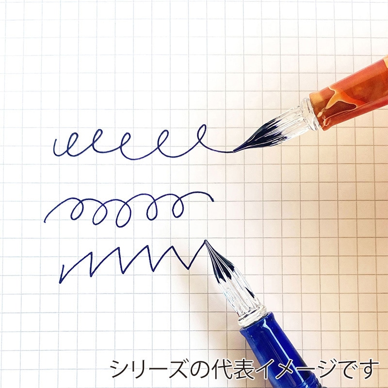 寺西化学工業 ギター ガラスペン オーロラ コスモブラック キャップ付き GLAA-CBK 1本(ご注文単位1本)【直送品】