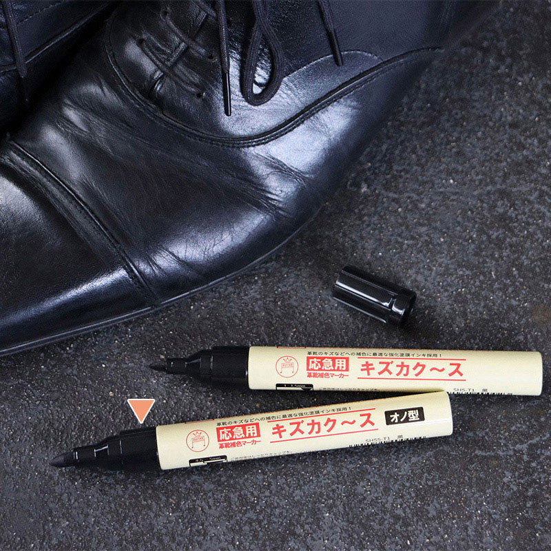寺西化学工業 革靴補色マーカー キズカク-ス オノ型 黒 SH55P-T1 1本(ご注文単位1本)【直送品】