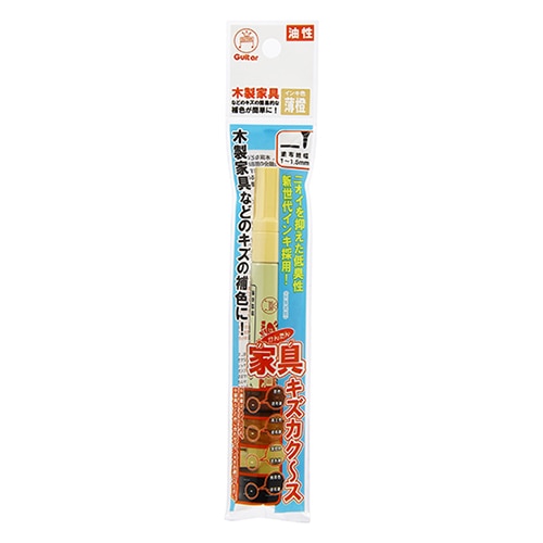 寺西化学工業 家具用補色マーカー 家具キズカク～ス 薄橙 T17 FSH5P-T17 1本（ご注文単位1本）【直送品】