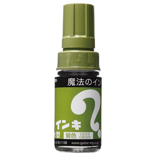 寺西化学工業 油性マーキングペン マジックインキ 大型 ML-T19 鶯 1本(ご注文単位10本)【直送品】