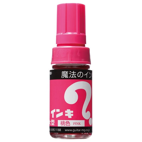 寺西化学工業 油性マーキングペン マジックインキ 大型 ML-T12 桃色 1本(ご注文単位10本)【直送品】