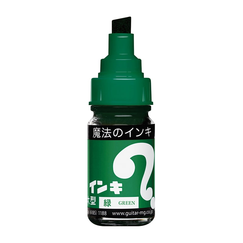 寺西化学工業 油性マーキングペン マジックインキ 大型 ML-T4 緑 1本(ご注文単位10本)【直送品】