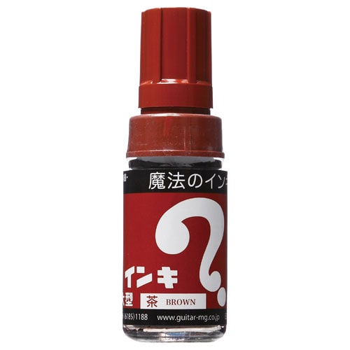 寺西化学工業 油性マーキングペン マジックインキ 大型 ML-T6 茶色 1本(ご注文単位10本)【直送品】