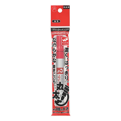 寺西化学工業 マジックインキ No.670 丸太字 赤 M670-T2 1本(ご注文単位10本)【直送品】