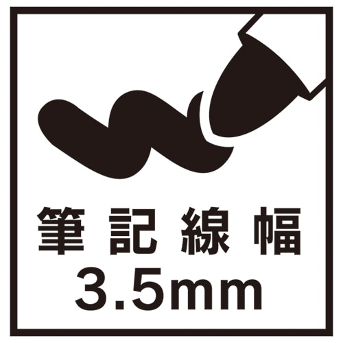 寺西化学工業 マジックインキ No.670 丸太字 赤 M670-T2 1本(ご注文単位10本)【直送品】